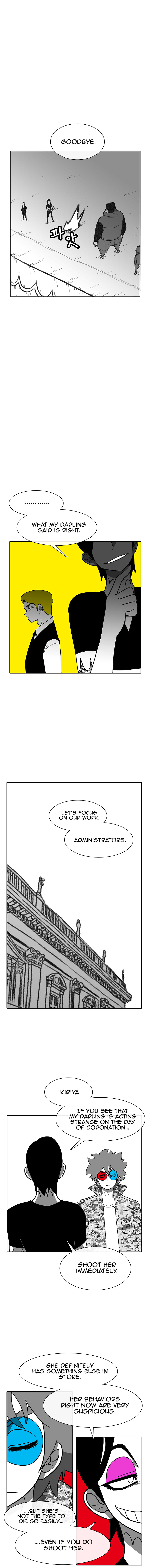 Read Burning Effect Manga Online