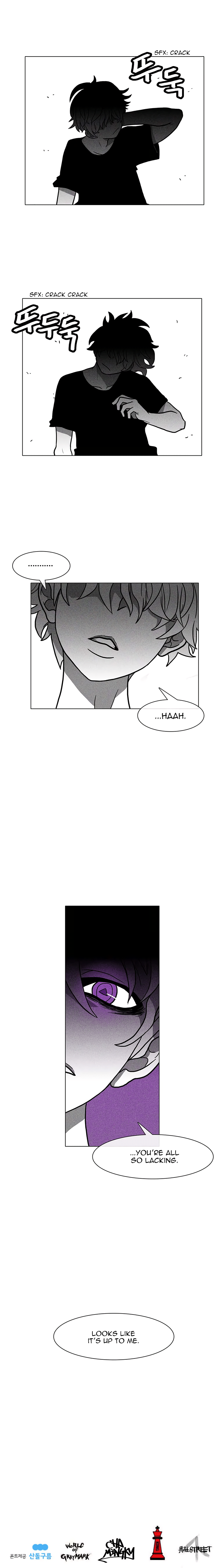 Read Burning Effect Manga Online
