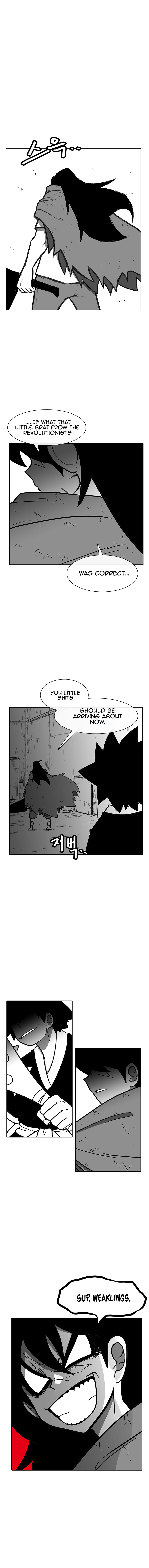 Read Burning Effect Manga Online