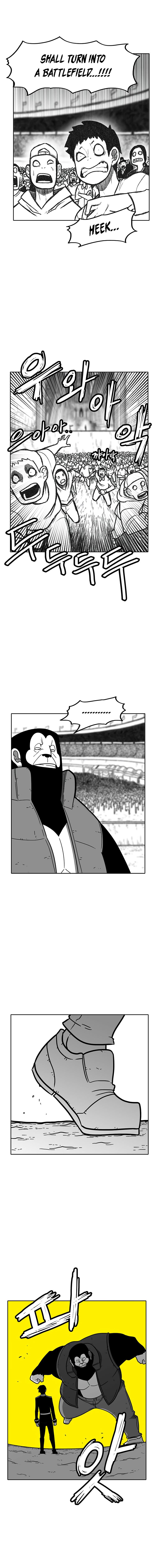 Read Burning Effect Manga Online