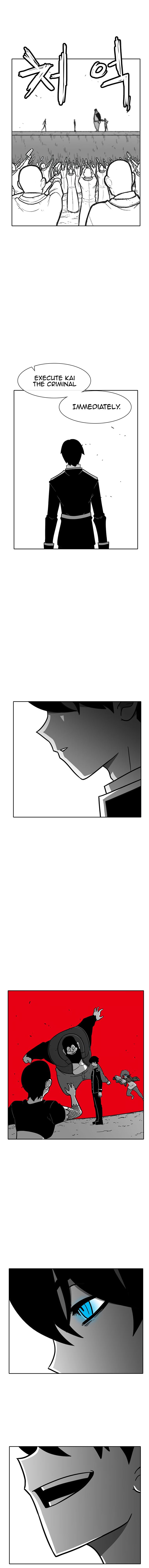 Read Burning Effect Manga Online