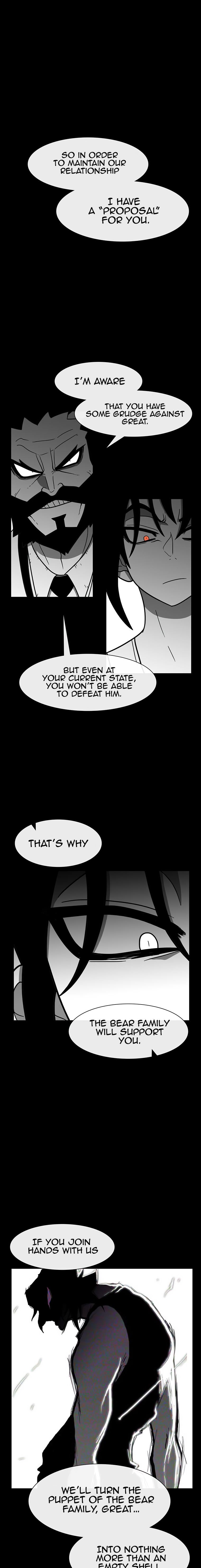 Read Burning Effect Manga Online