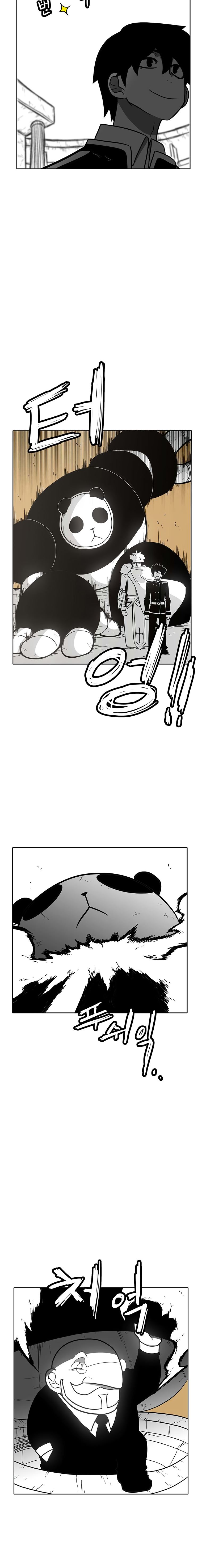 Read Burning Effect Manga Online