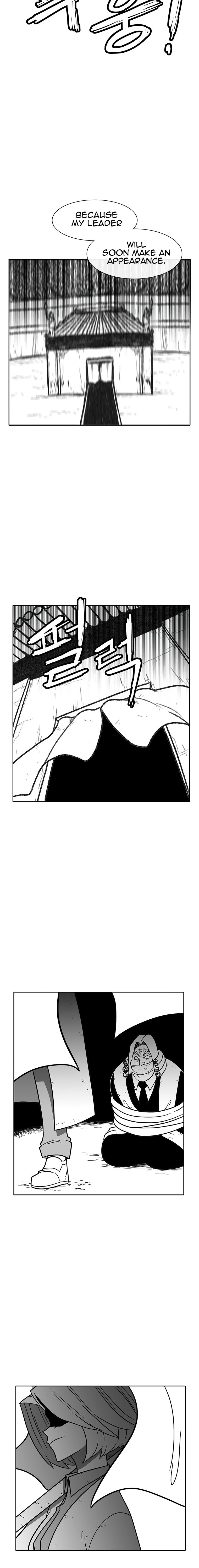 Read Burning Effect Manga Online