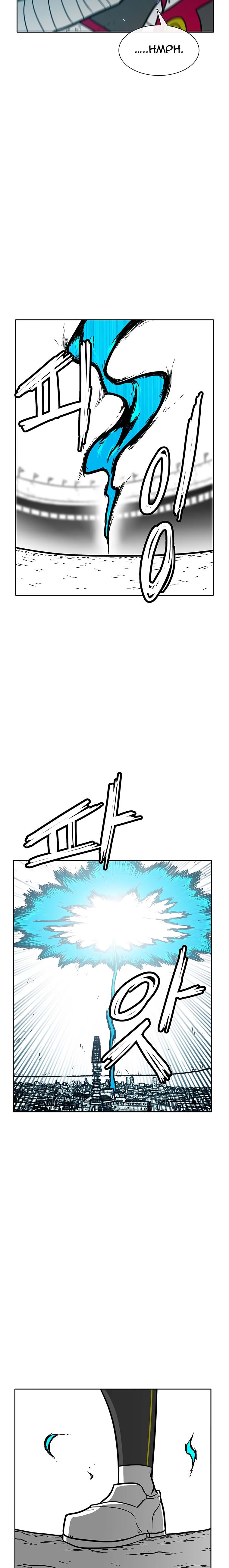 Read Burning Effect Manga Online