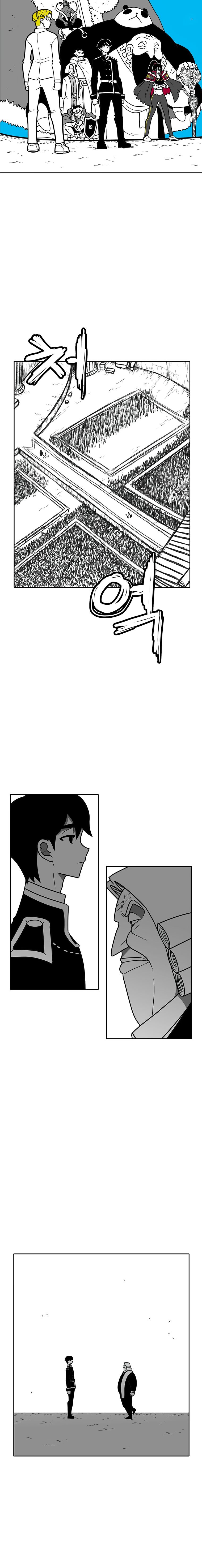 Read Burning Effect Manga Online