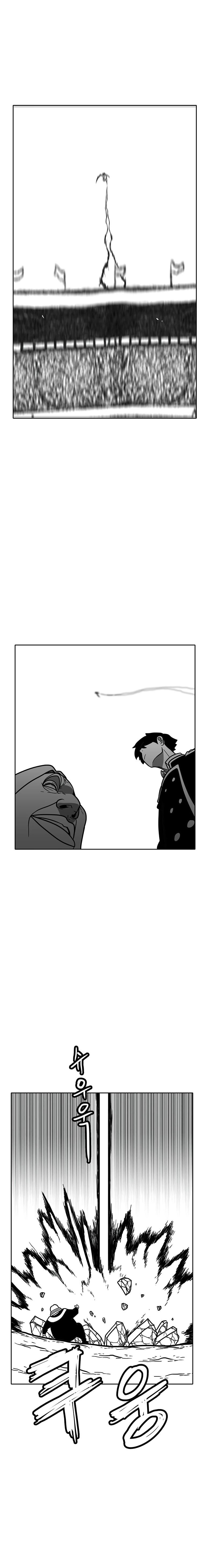 Read Burning Effect Manga Online