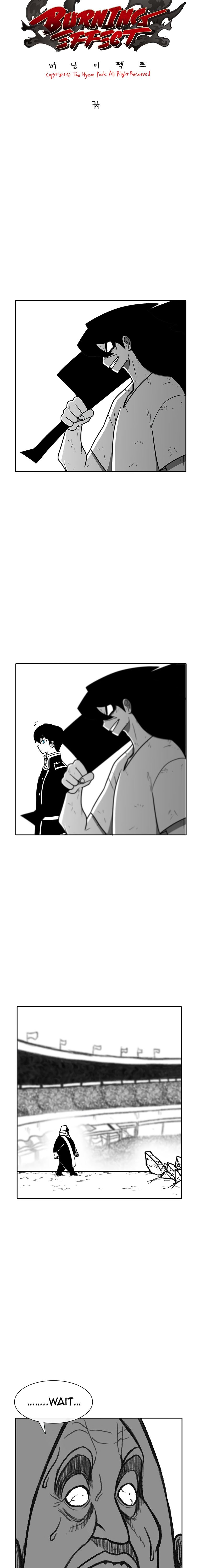 Read Burning Effect Manga Online