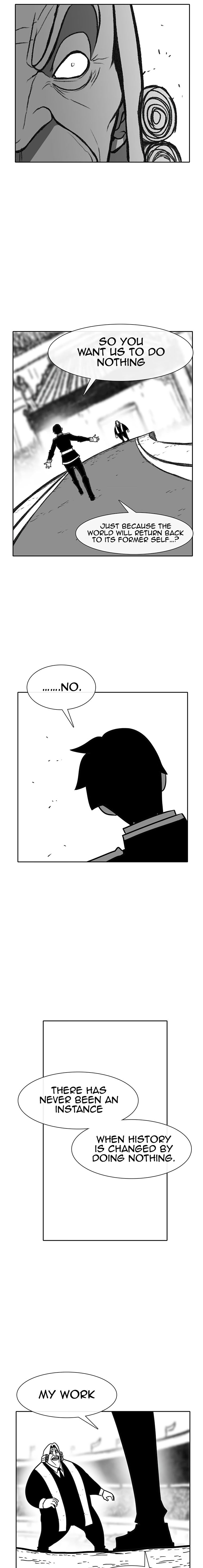 Read Burning Effect Manga Online