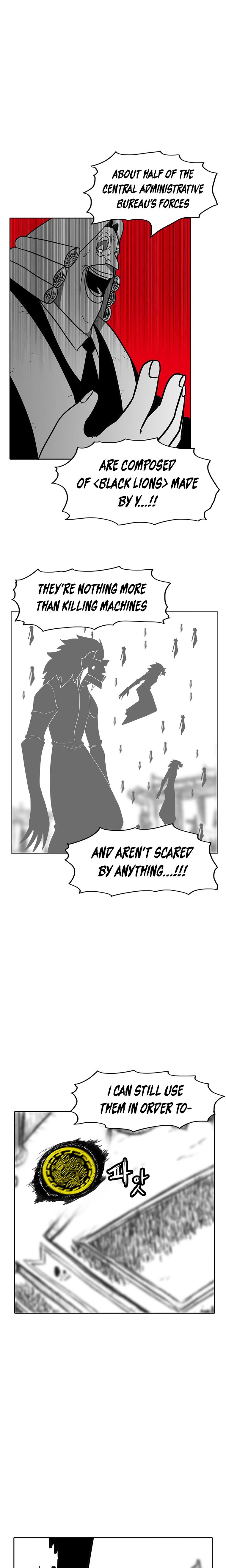 Read Burning Effect Manga Online