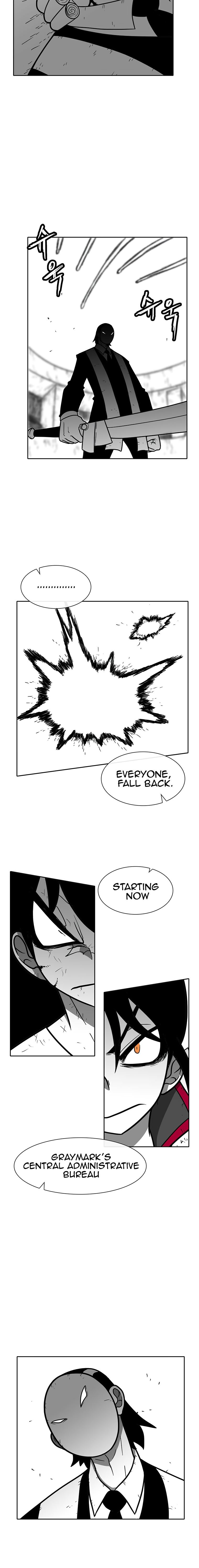 Read Burning Effect Manga Online