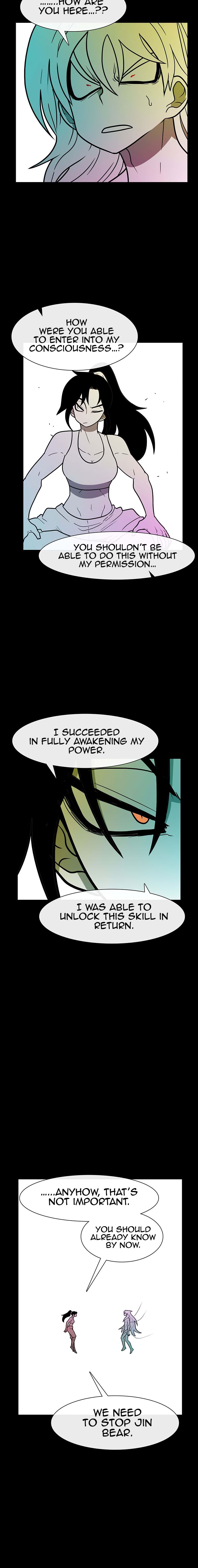 Read Burning Effect Manga Online