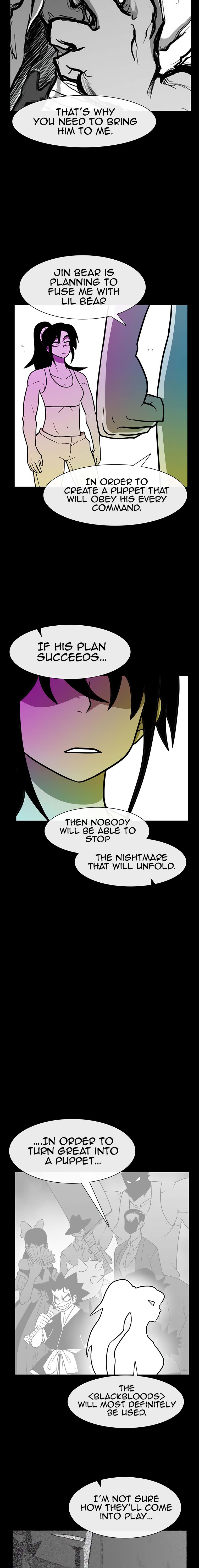 Read Burning Effect Manga Online