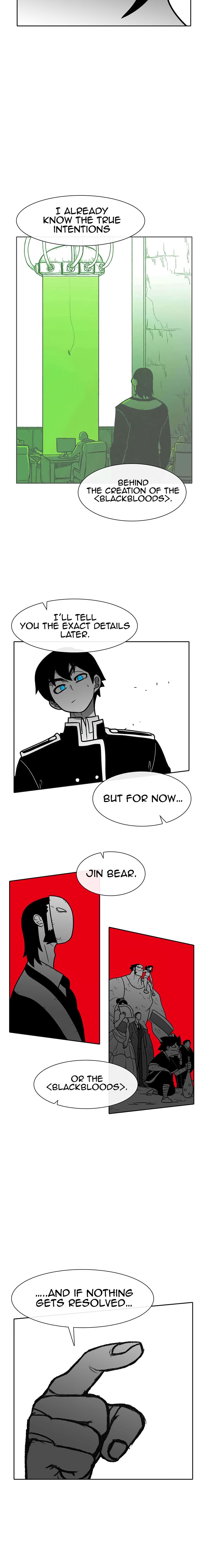 Read Burning Effect Manga Online