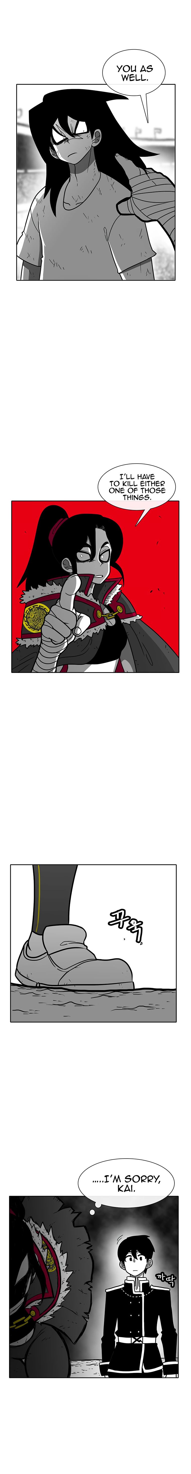Read Burning Effect Manga Online