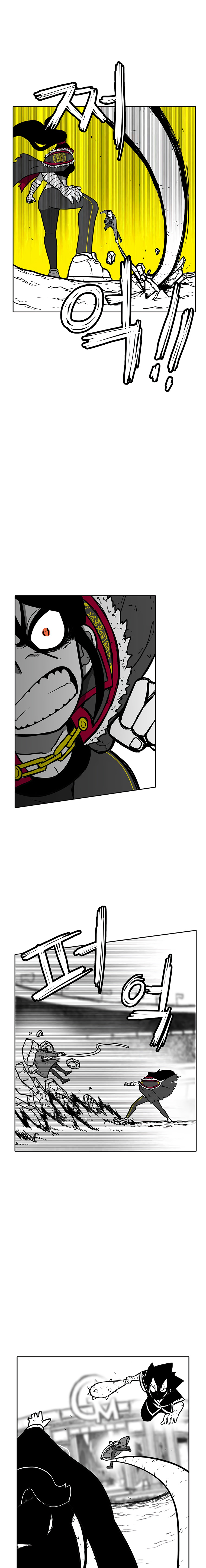 Read Burning Effect Manga Online