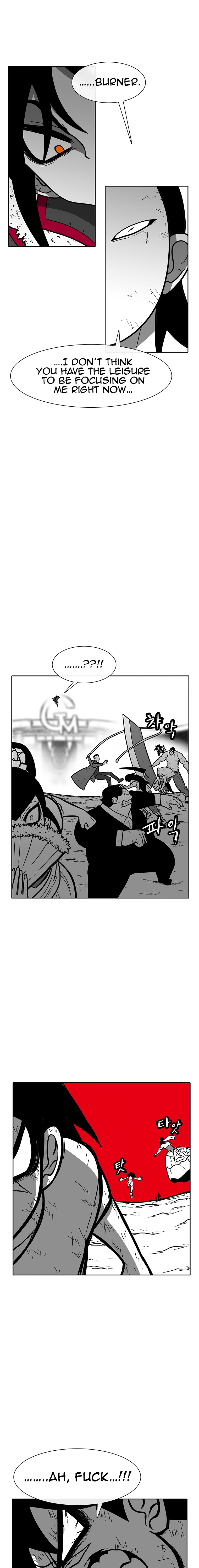 Read Burning Effect Manga Online