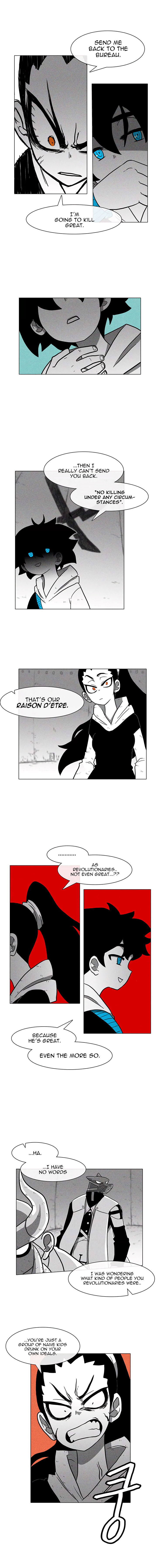 Read Burning Effect Manga Online