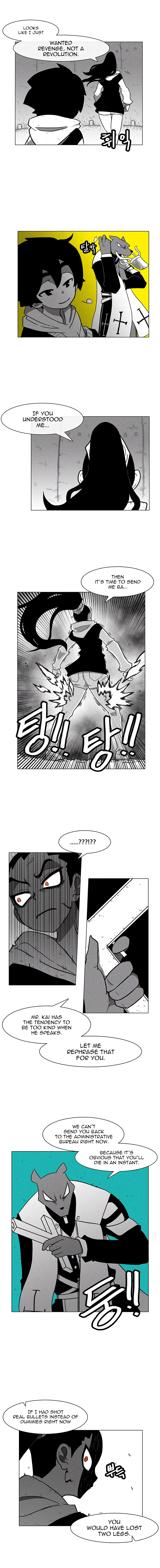 Read Burning Effect Manga Online