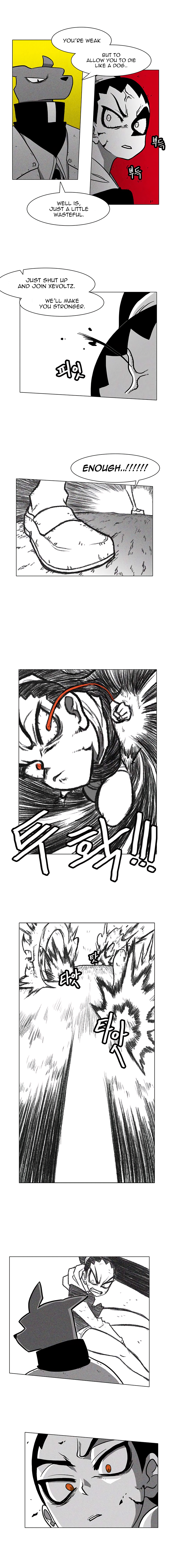 Read Burning Effect Manga Online