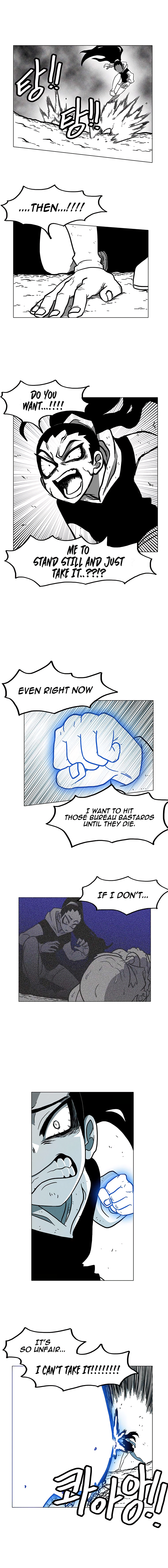 Read Burning Effect Manga Online