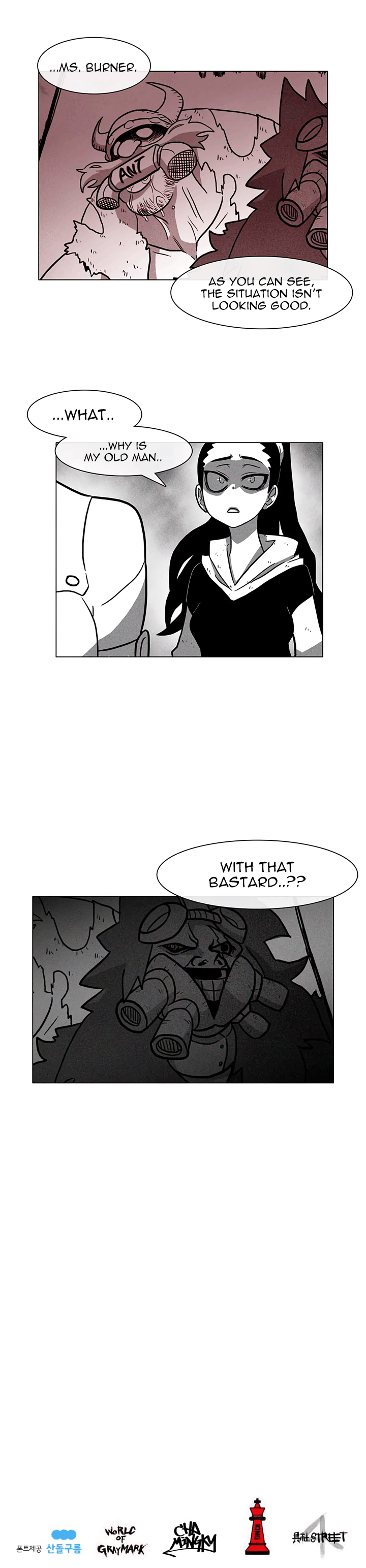 Read Burning Effect Manga Online