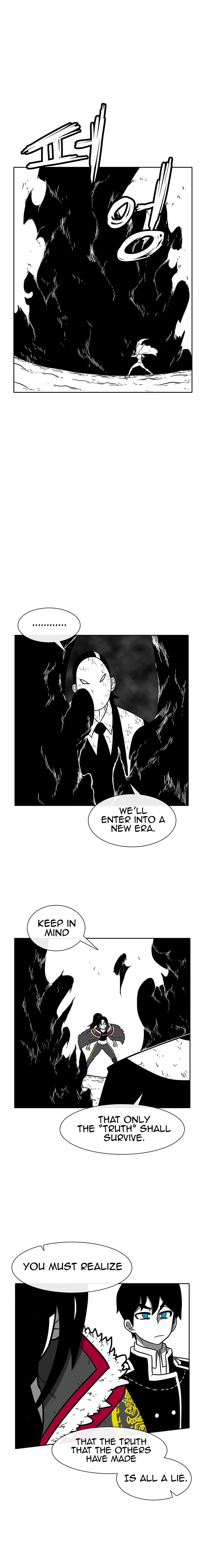 Read Burning Effect Manga Online
