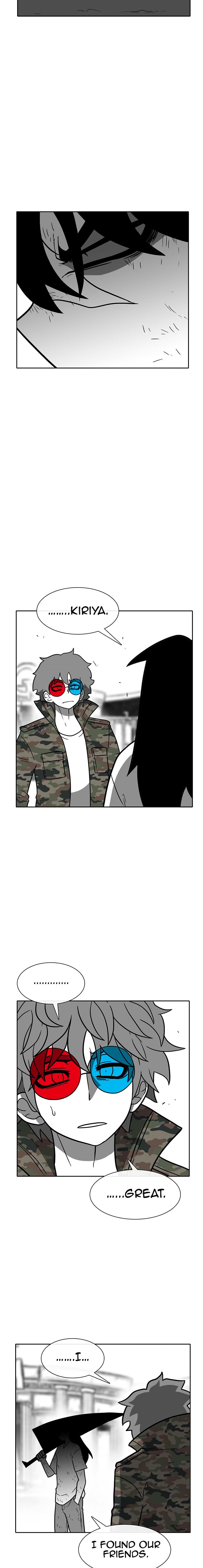 Read Burning Effect Manga Online