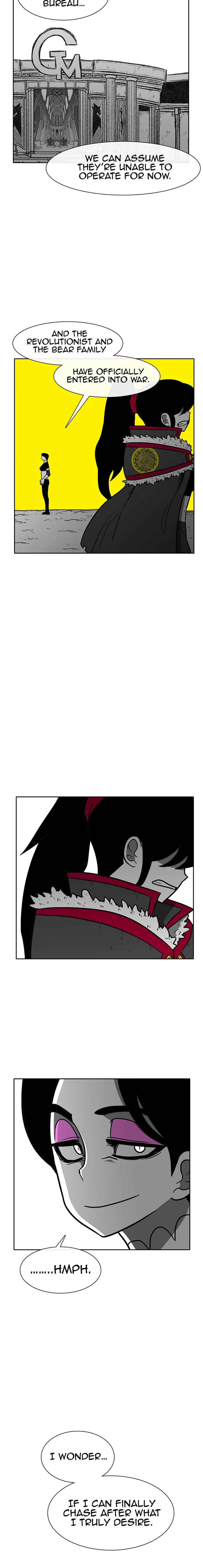 Read Burning Effect Manga Online