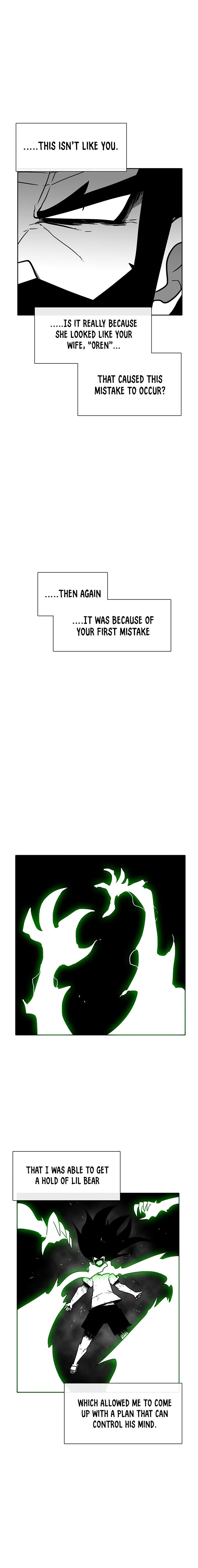 Read Burning Effect Manga Online