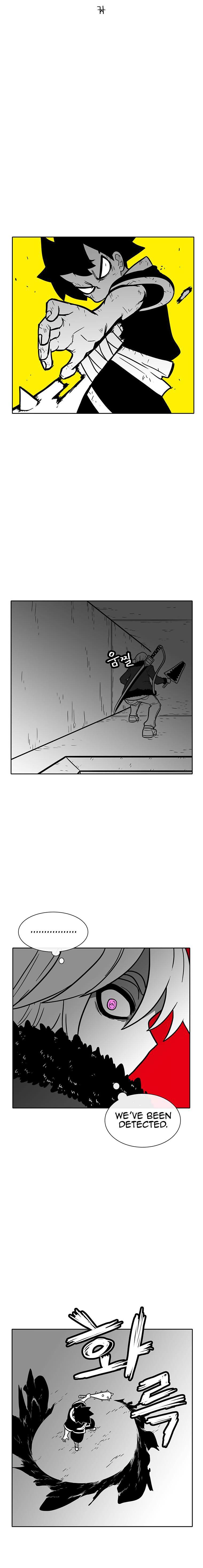 Read Burning Effect Manga Online