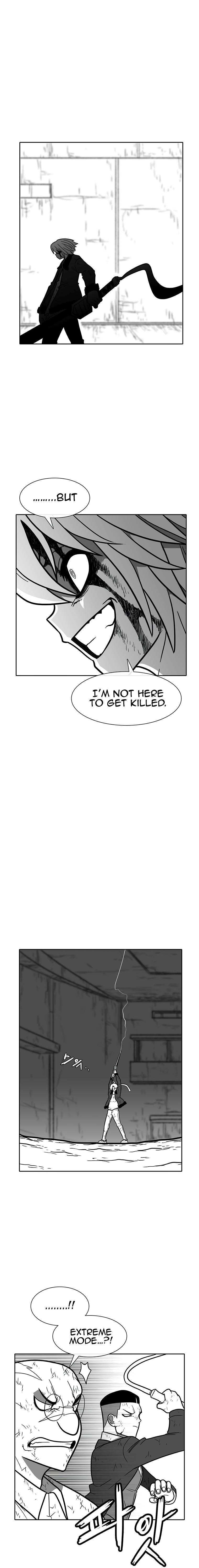 Read Burning Effect Manga Online