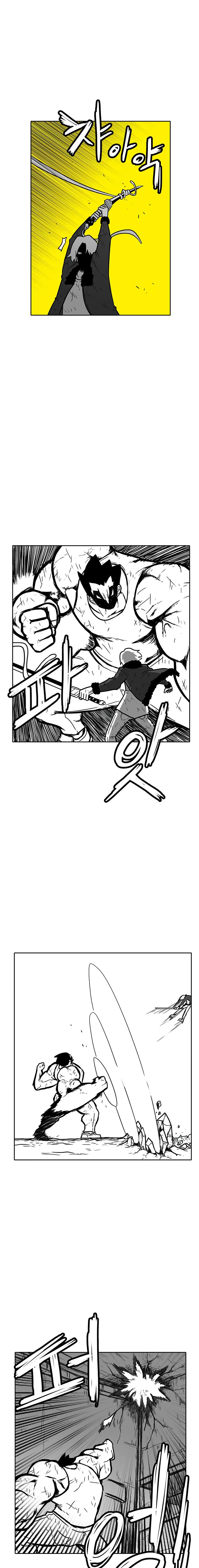 Read Burning Effect Manga Online