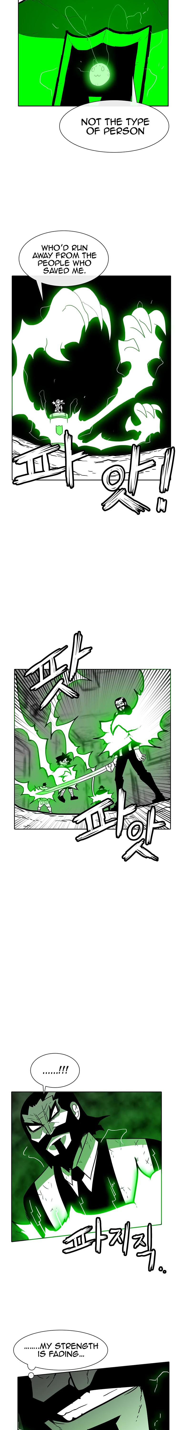 Read Burning Effect Manga Online