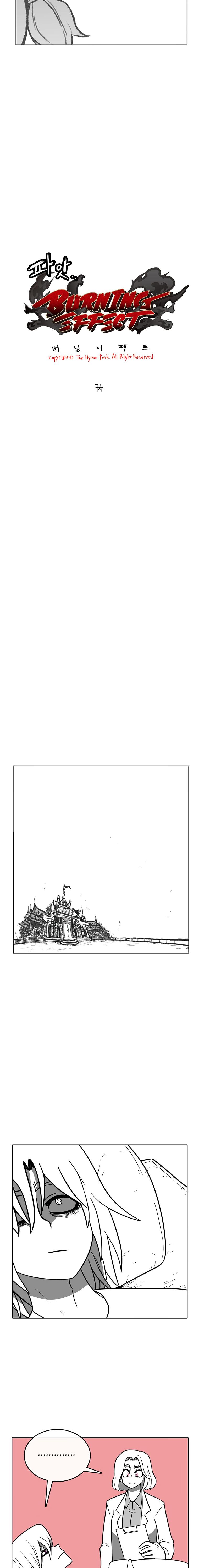Read Burning Effect Manga Online