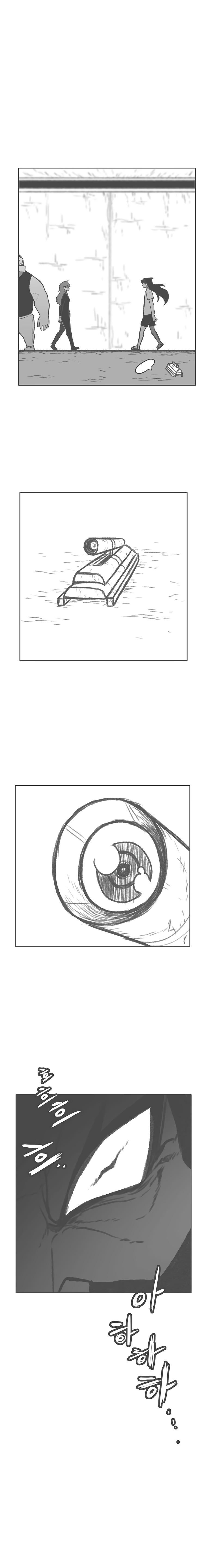 Read Burning Effect Manga Online