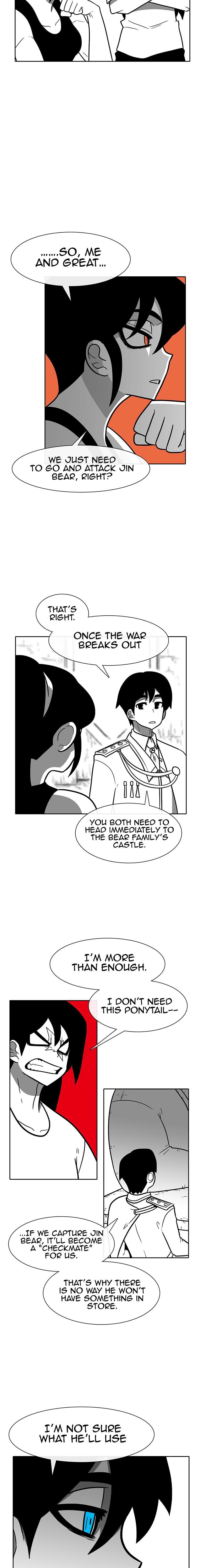 Read Burning Effect Manga Online