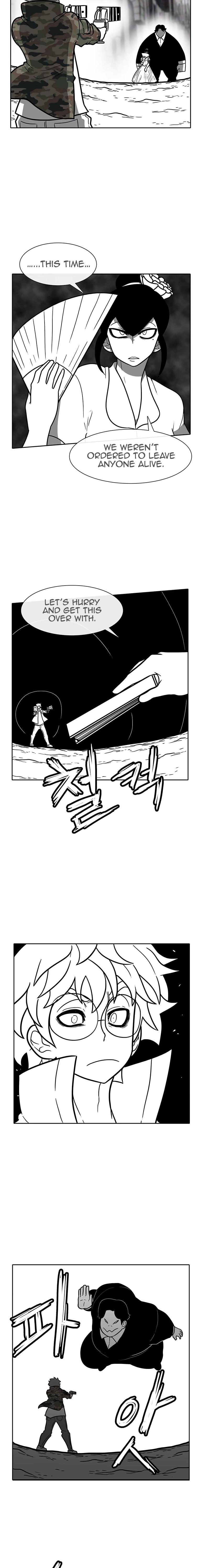 Read Burning Effect Manga Online