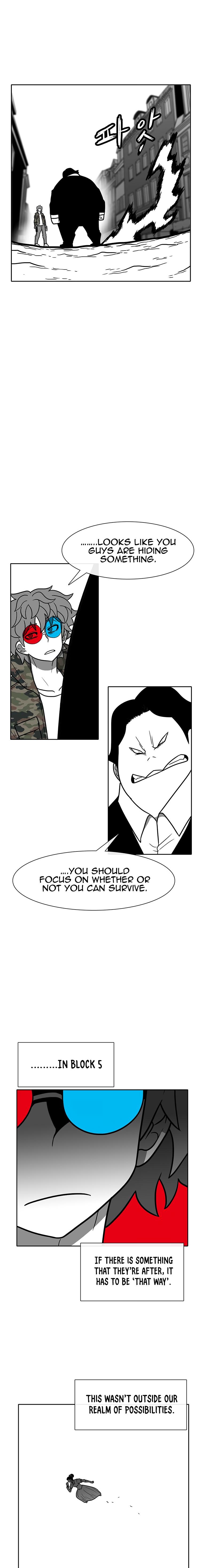 Read Burning Effect Manga Online