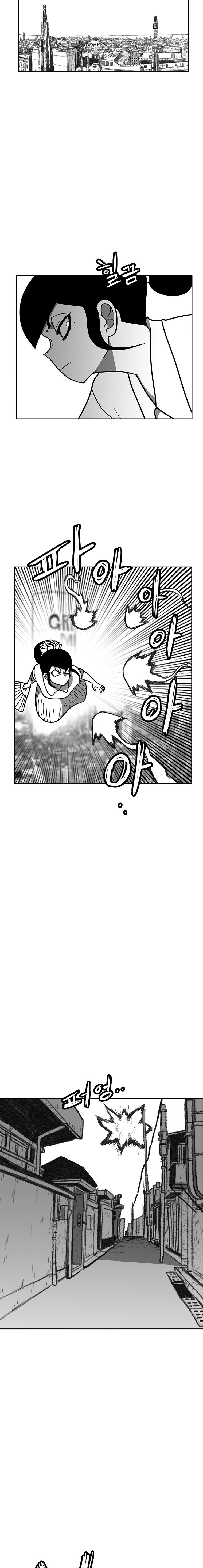 Read Burning Effect Manga Online