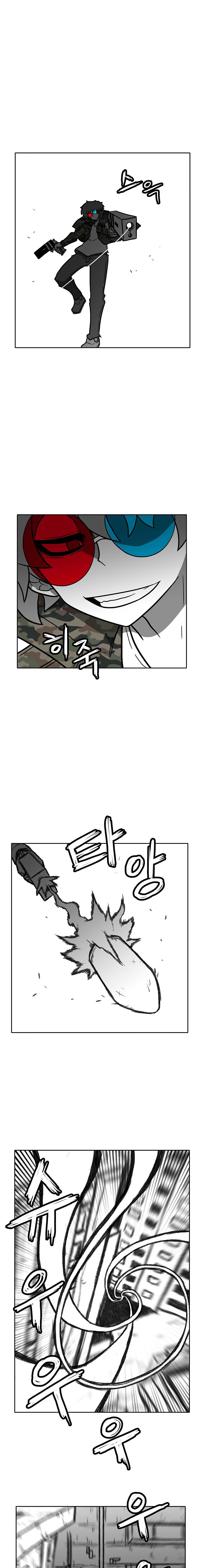 Read Burning Effect Manga Online