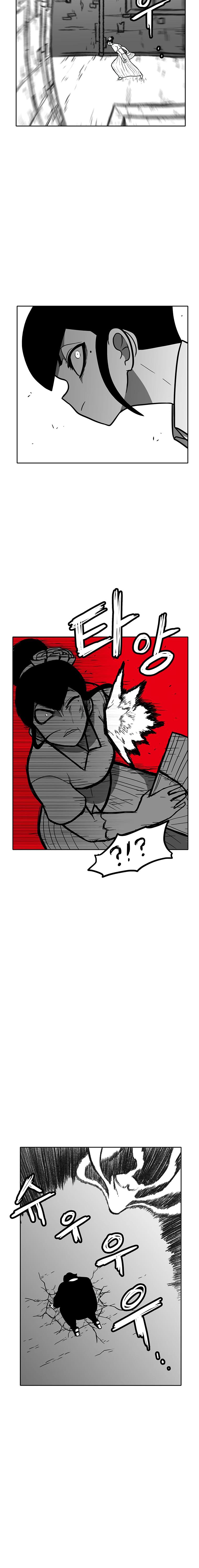 Read Burning Effect Manga Online