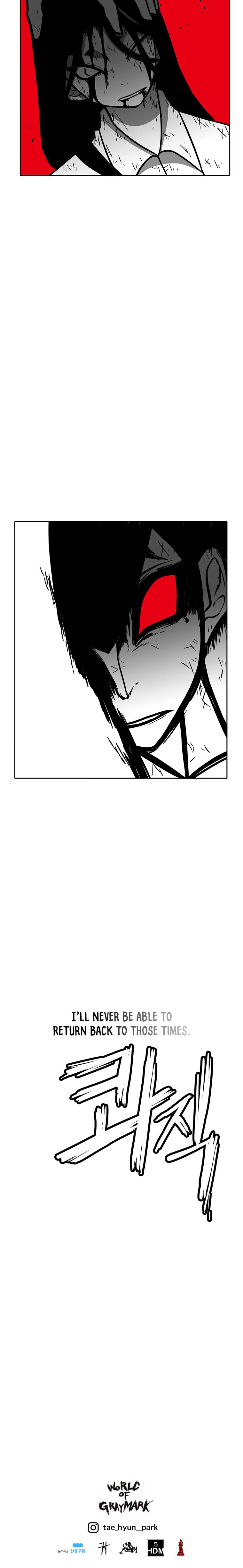 Read Burning Effect Manga Online