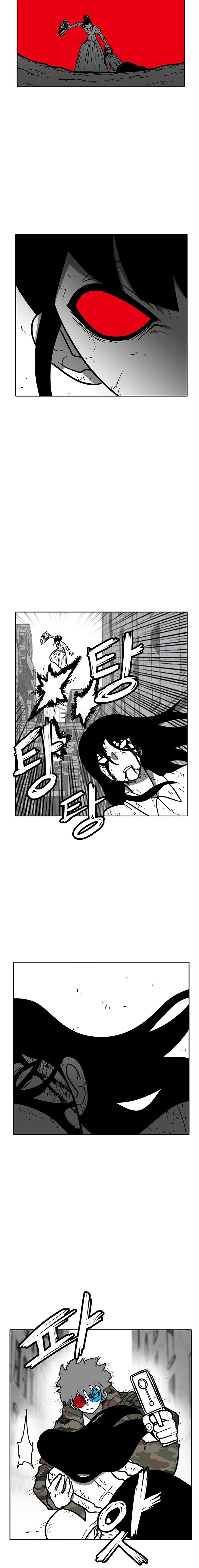 Read Burning Effect Manga Online