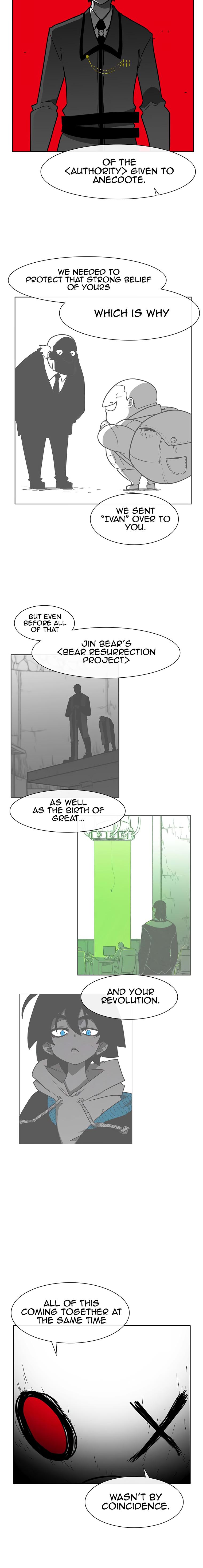 Read Burning Effect Manga Online