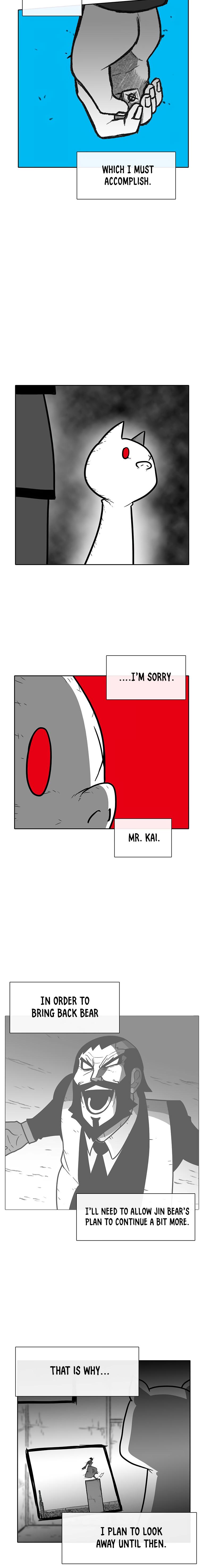 Read Burning Effect Manga Online