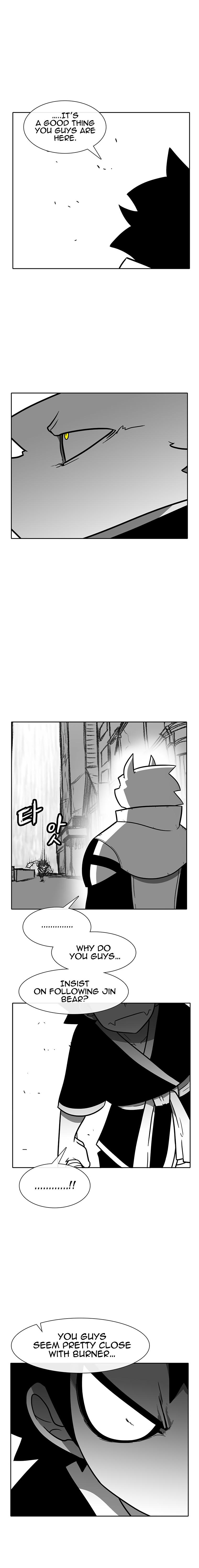Read Burning Effect Manga Online