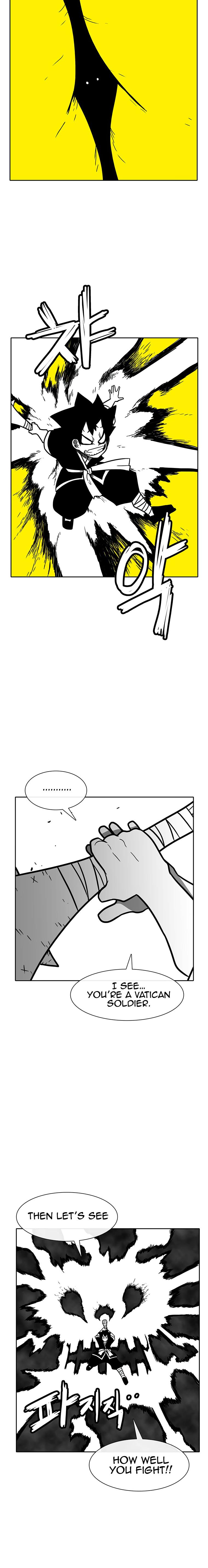 Read Burning Effect Manga Online