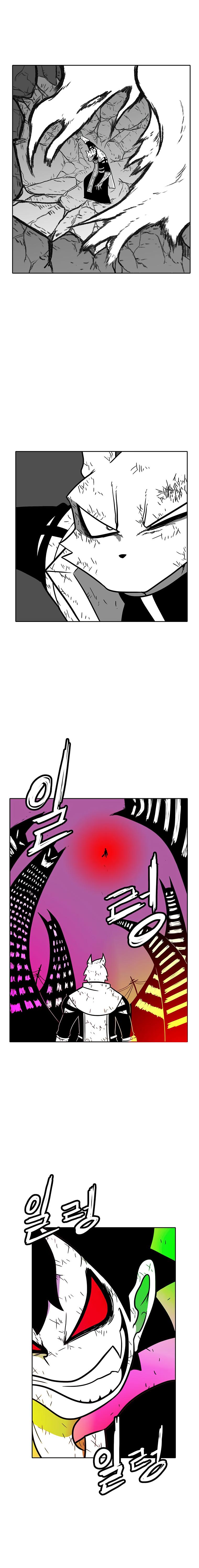 Read Burning Effect Manga Online