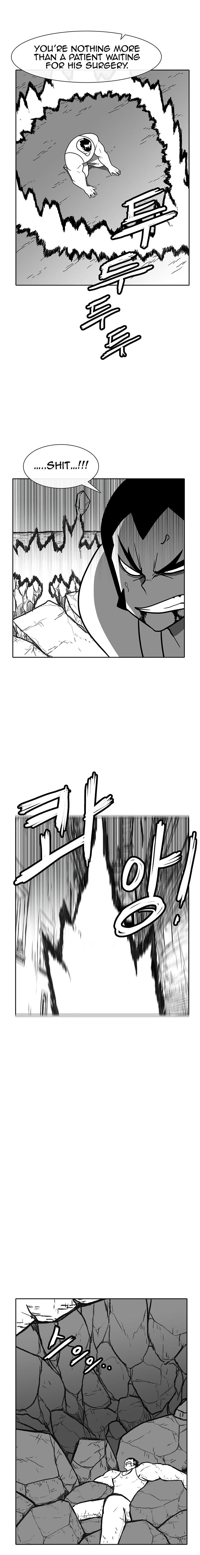 Read Burning Effect Manga Online